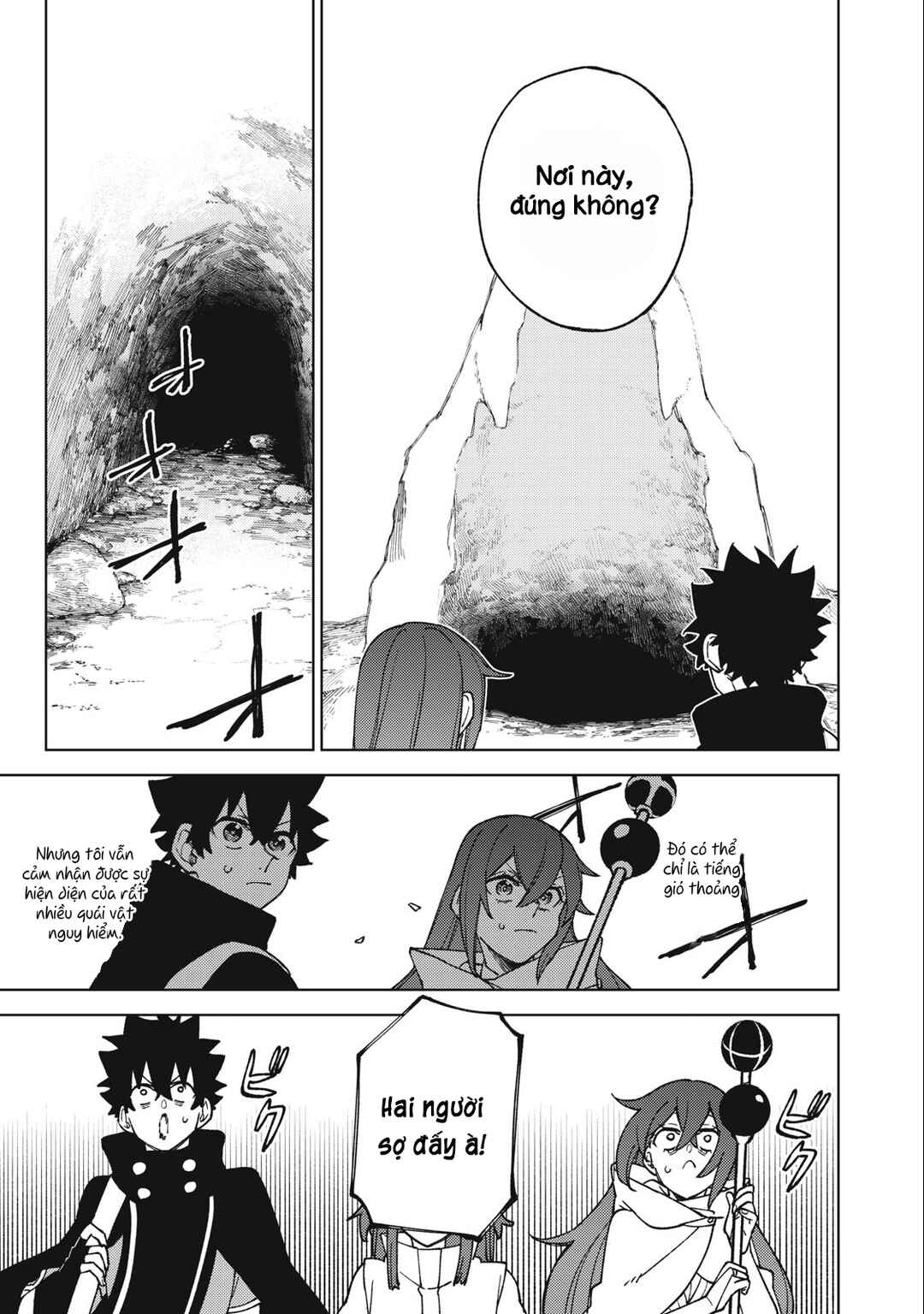S-Rank Party Kara Kaikosareta "Jugushi" ~"Noroi no Item" Shika Tsukuremasen ga, Sono Seinou wa Artifact-kyuu nari......!~ Chapter 14.1 - Page 11