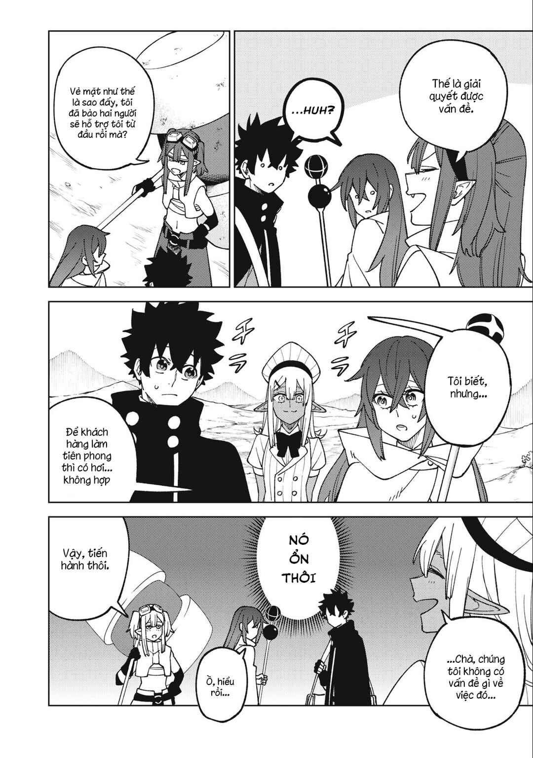 S-Rank Party Kara Kaikosareta "Jugushi" ~"Noroi no Item" Shika Tsukuremasen ga, Sono Seinou wa Artifact-kyuu nari......!~ Chapter 14.1 - Page 14