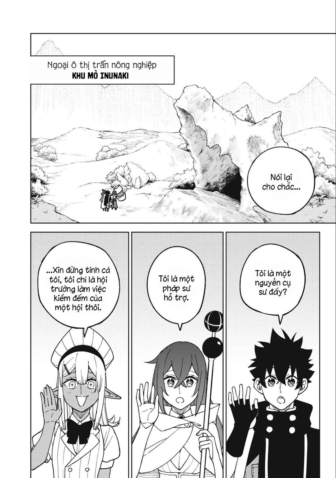 S-Rank Party Kara Kaikosareta "Jugushi" ~"Noroi no Item" Shika Tsukuremasen ga, Sono Seinou wa Artifact-kyuu nari......!~ Chapter 14.1 - Page 8
