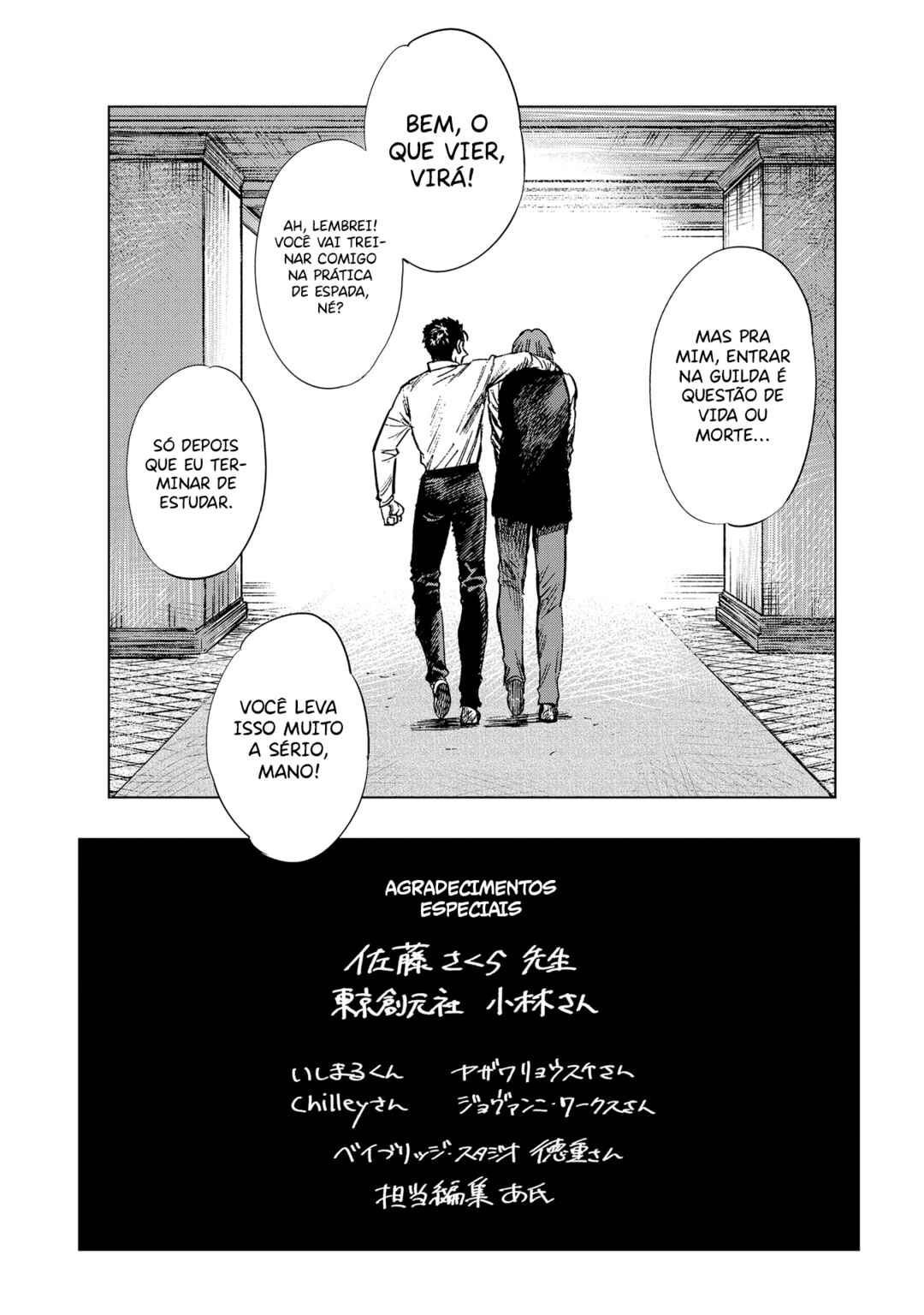 Truth Weavers Chapter 9.5 - Page 4