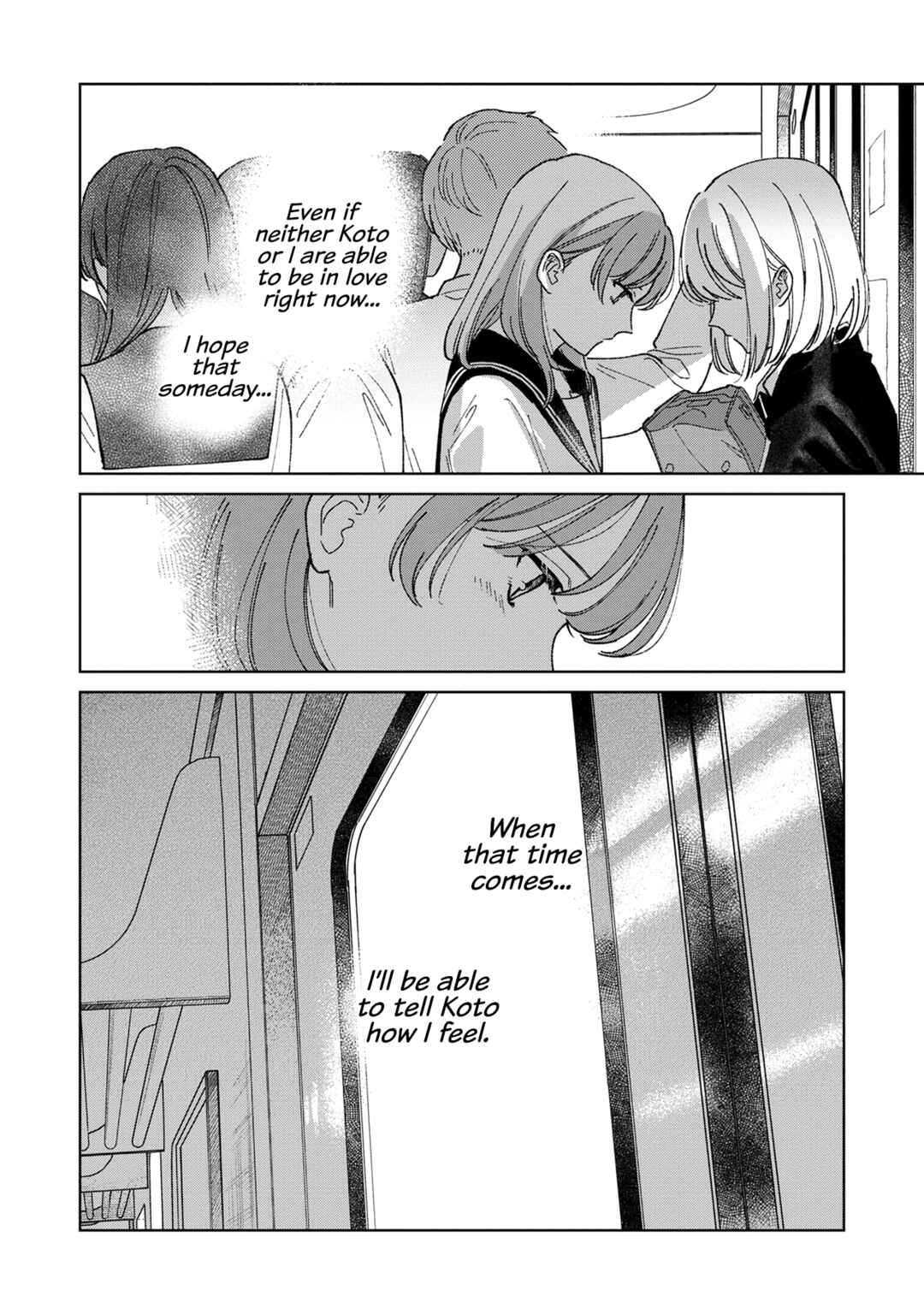 Sankakkei no Kowashi-kata Chapter 8 - Page 10