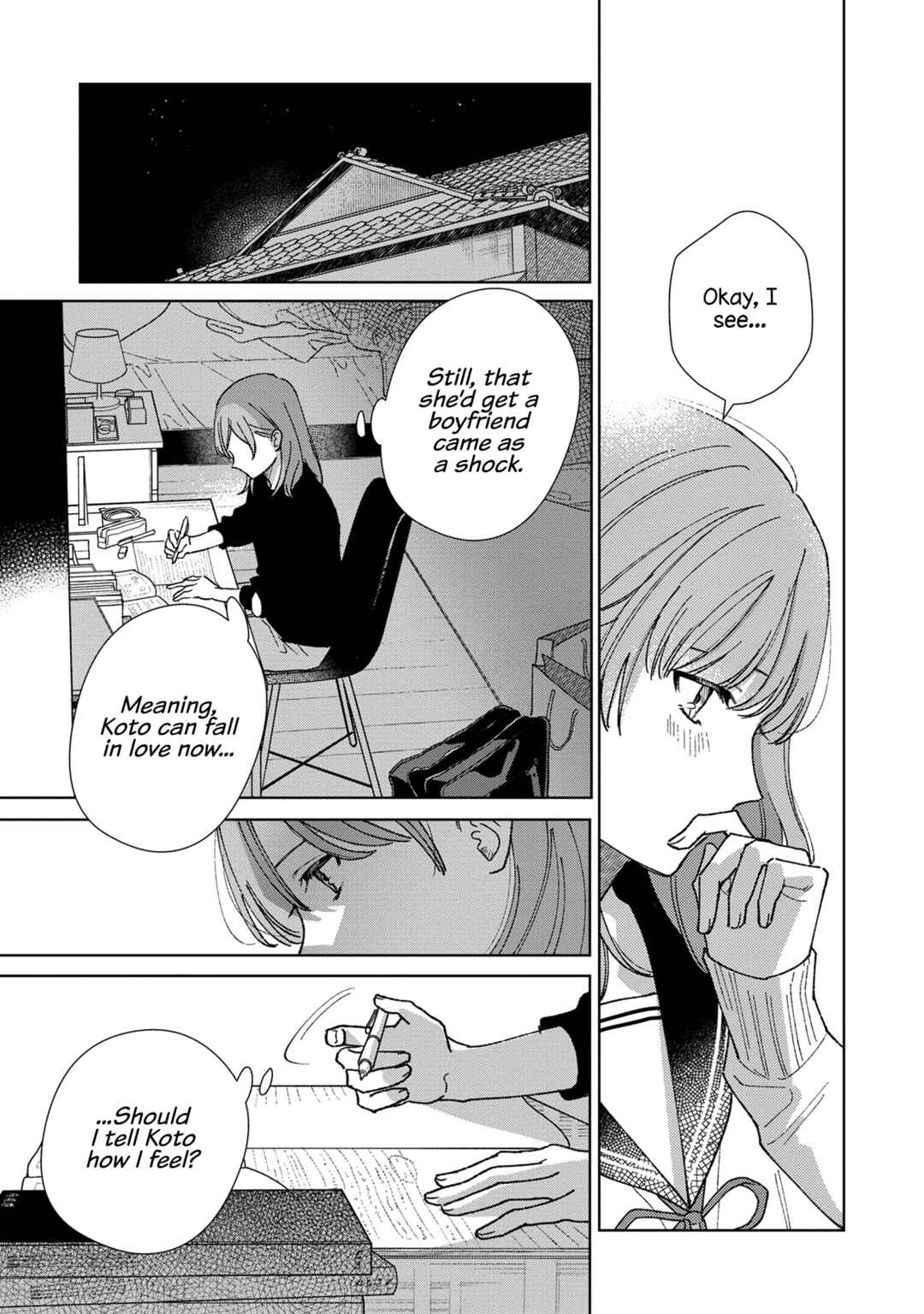 Sankakkei no Kowashi-kata Chapter 8 - Page 17