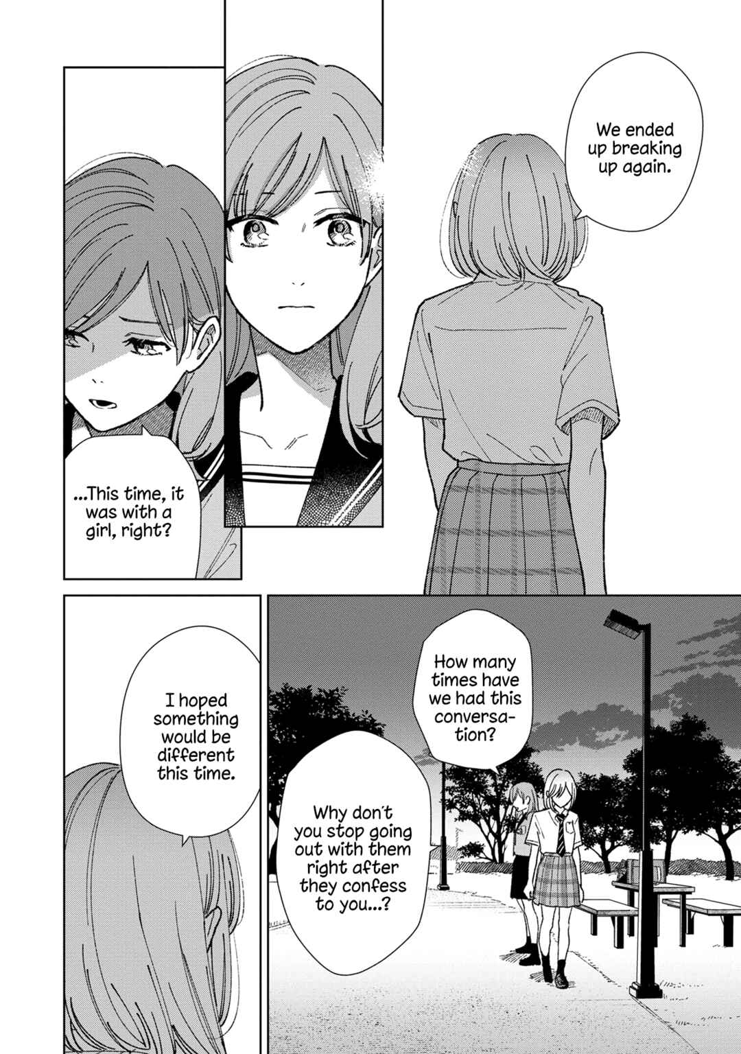 Sankakkei no Kowashi-kata Chapter 8 - Page 22