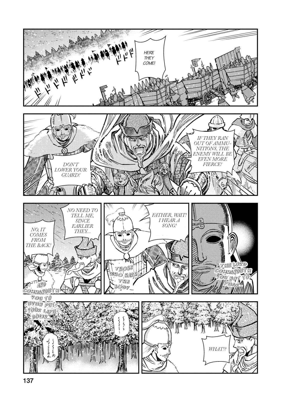 Dívčí válka: Maidens' War Chapter 29 - Page 25