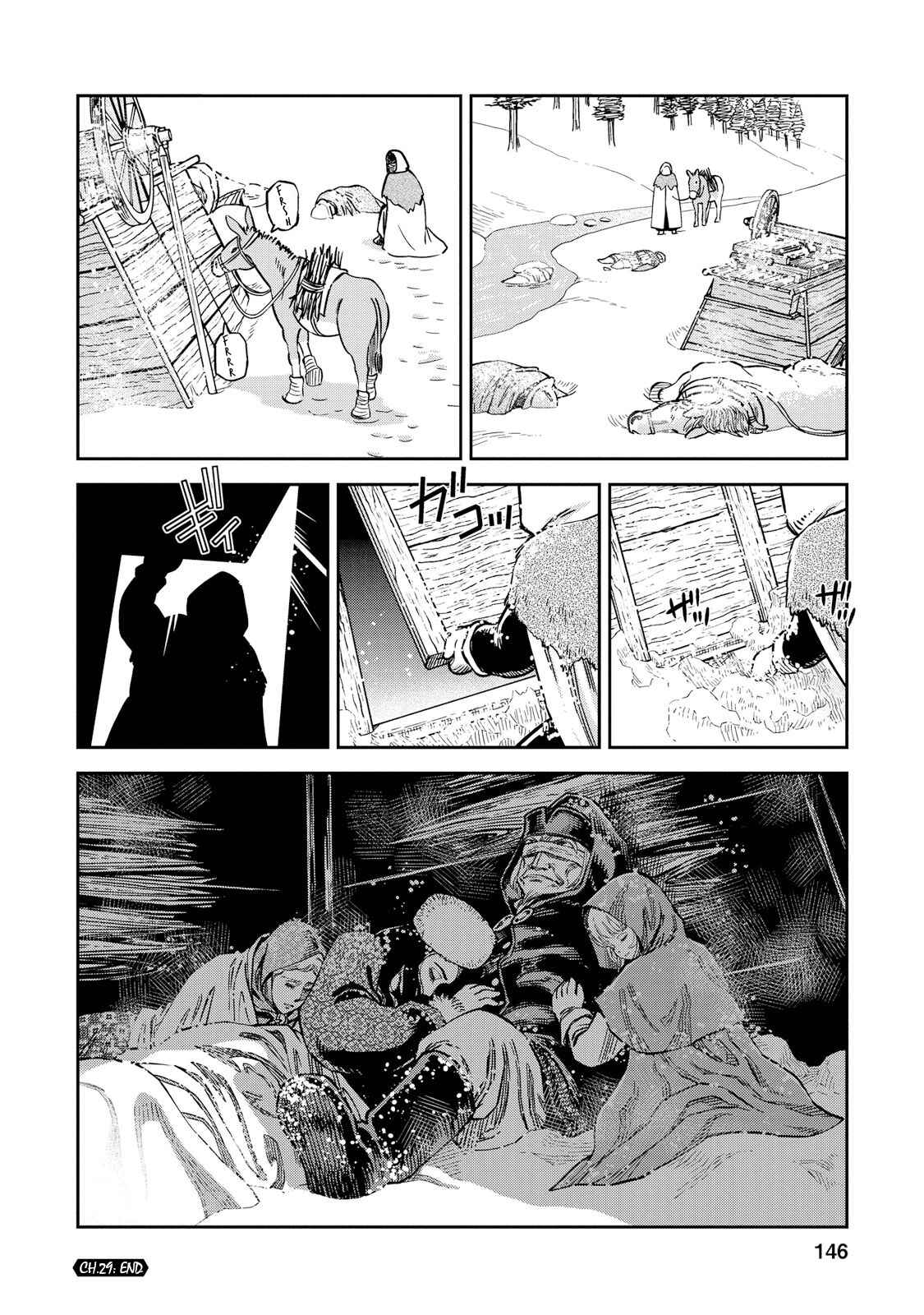 Dívčí válka: Maidens' War Chapter 29 - Page 34