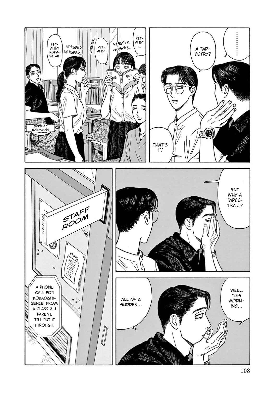 The Star of Girls' Garden Chapter 9 - Page 10