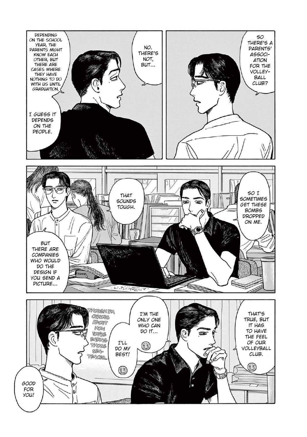 The Star of Girls' Garden Chapter 9 - Page 15