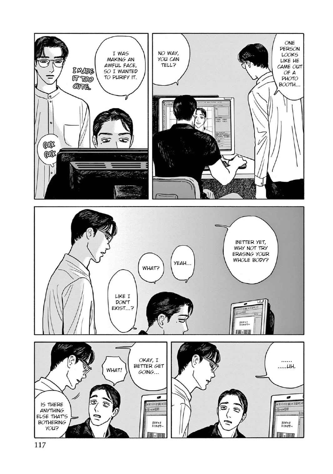 The Star of Girls' Garden Chapter 9 - Page 19