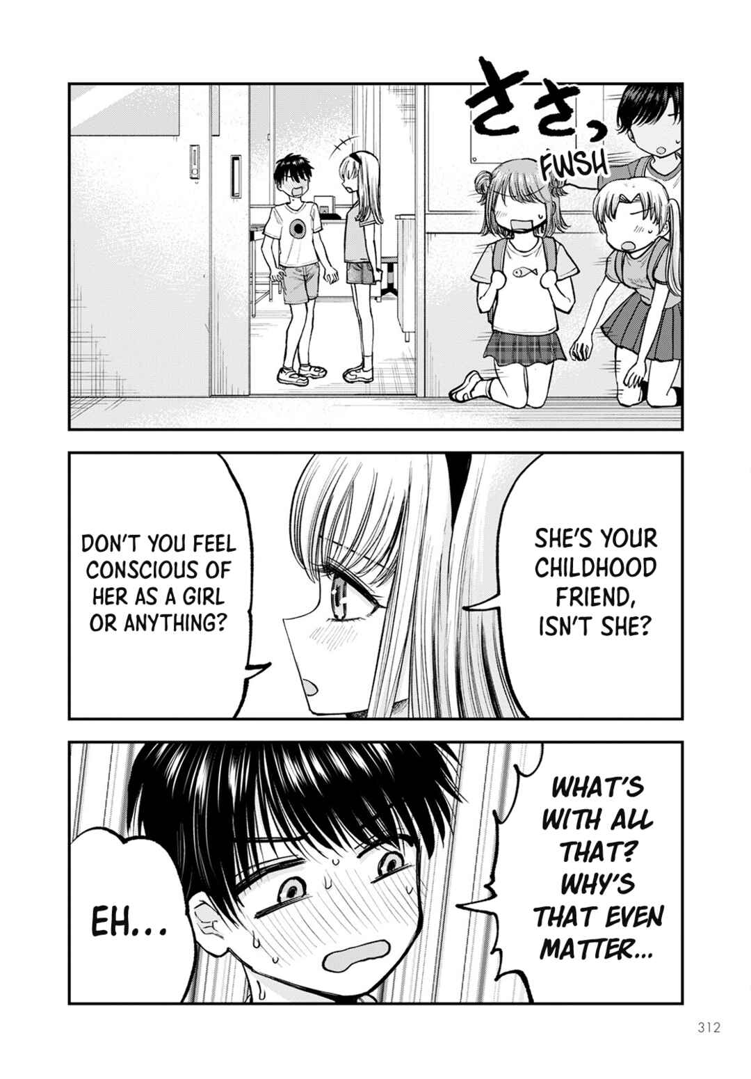 Hina no Mama ja Dame desu ka? Chapter 5 - Page 20