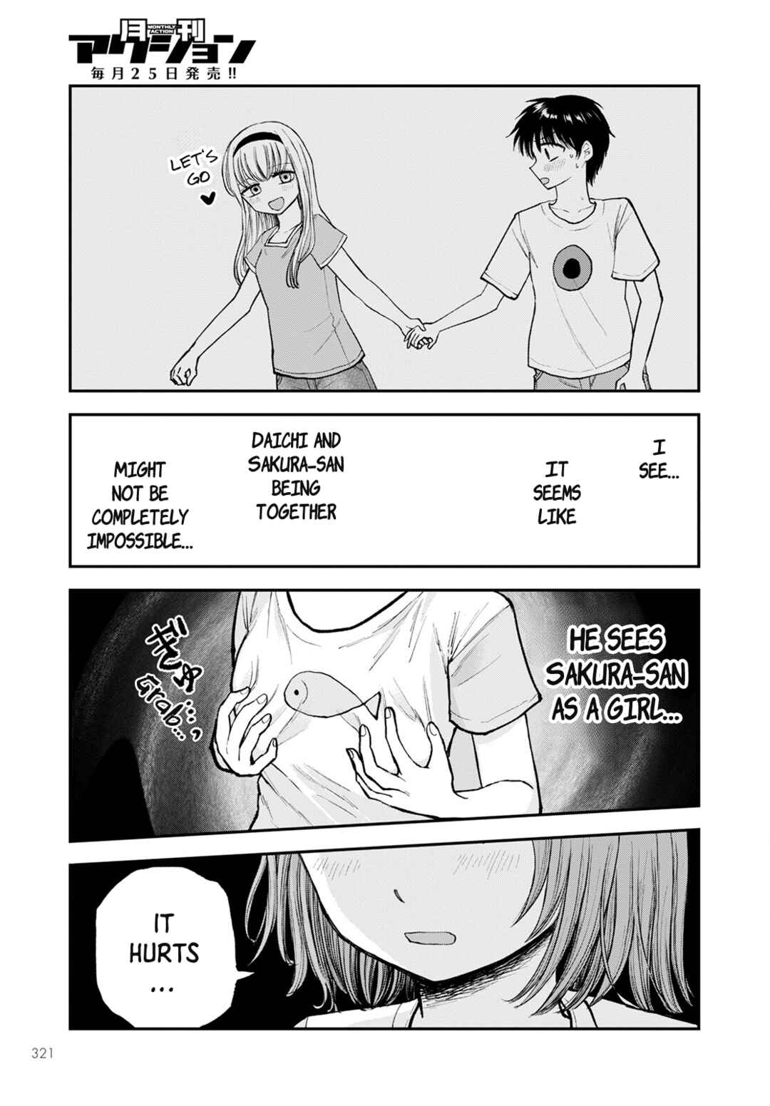 Hina no Mama ja Dame desu ka? Chapter 5 - Page 29