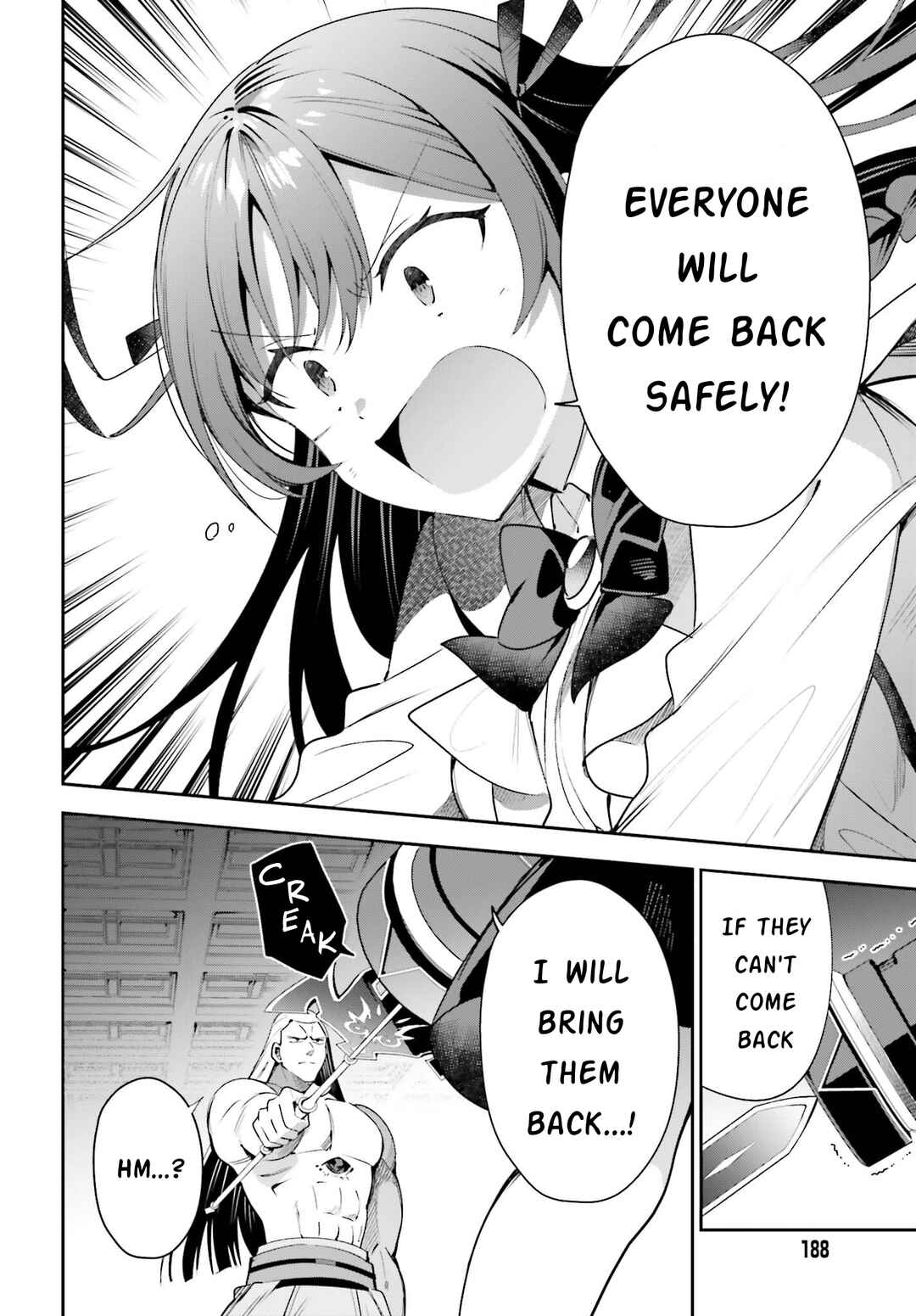 Guild no Uketsukejou Desu ga, Zangyou wa Iya Nanode Boss wo Solo Toubatsu Shiyou to Omoimasu Chapter 22 - Page 16