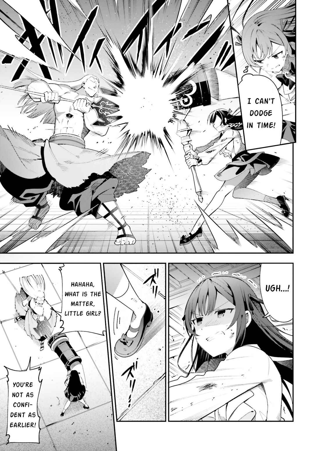 Guild no Uketsukejou Desu ga, Zangyou wa Iya Nanode Boss wo Solo Toubatsu Shiyou to Omoimasu Chapter 22 - Page 3