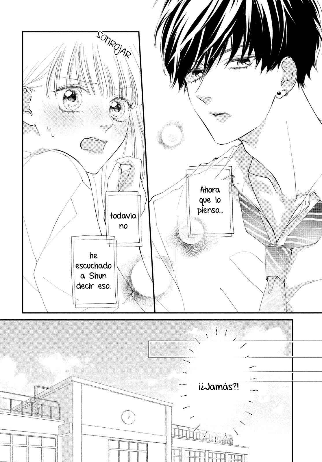 Kuzuna Kimi Shika Aisenai Chapter 5 - Page 13