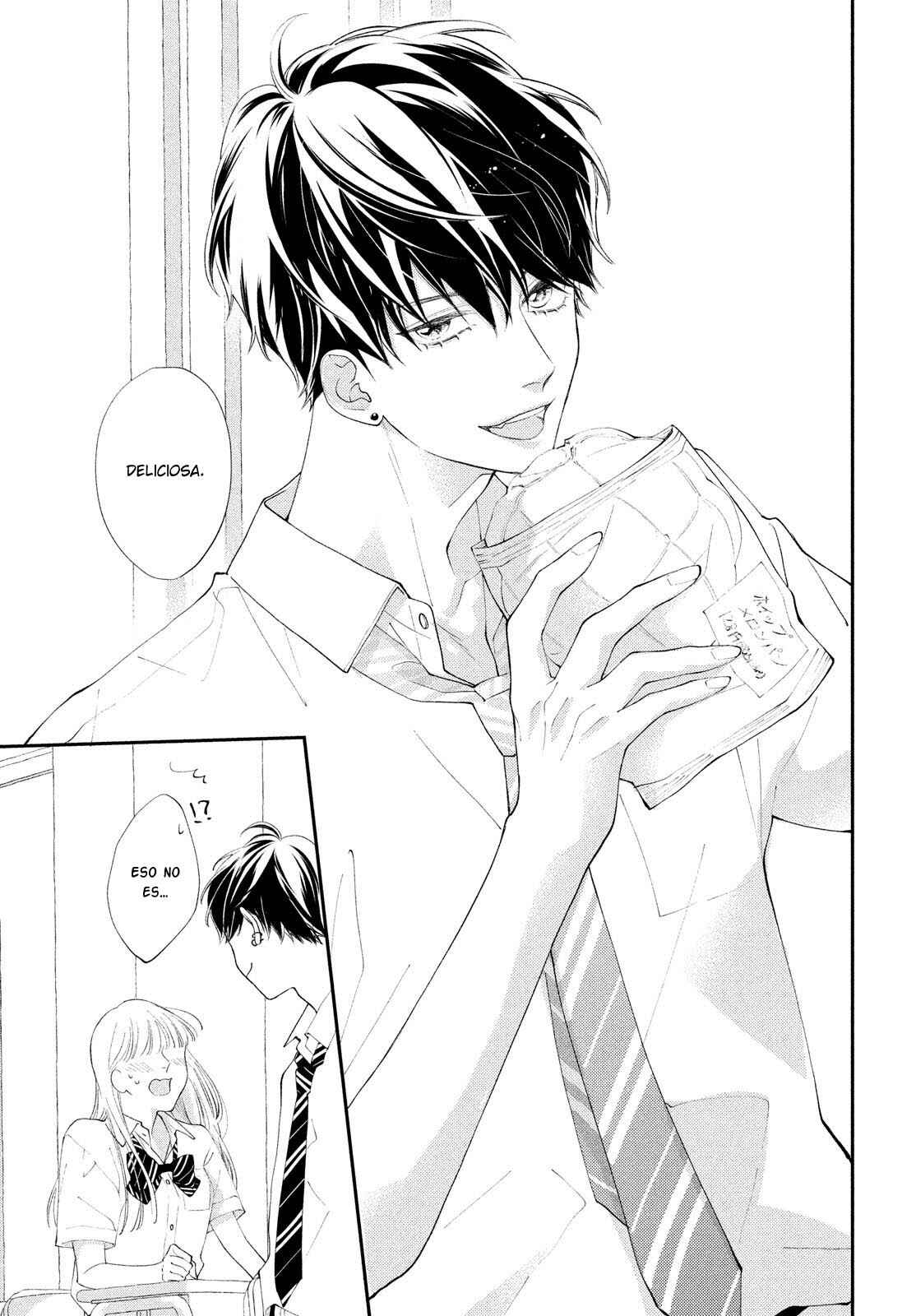 Kuzuna Kimi Shika Aisenai Chapter 5 - Page 22