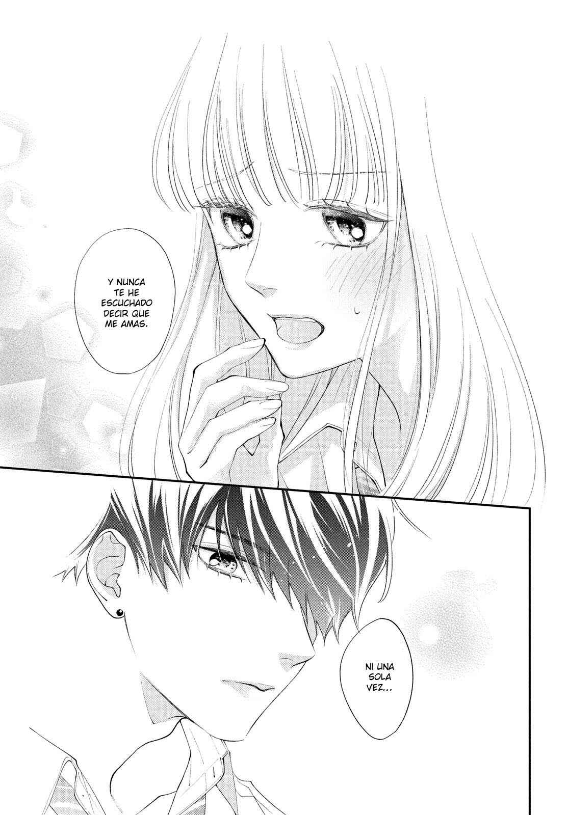 Kuzuna Kimi Shika Aisenai Chapter 5 - Page 24