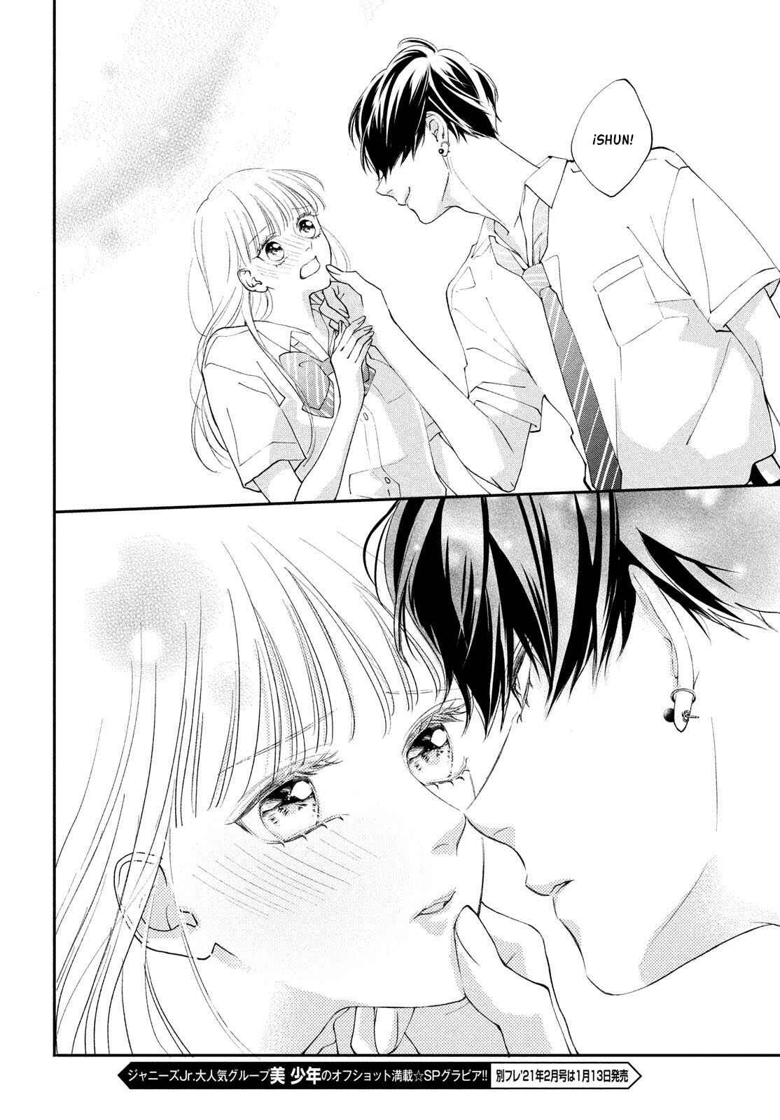 Kuzuna Kimi Shika Aisenai Chapter 5 - Page 27