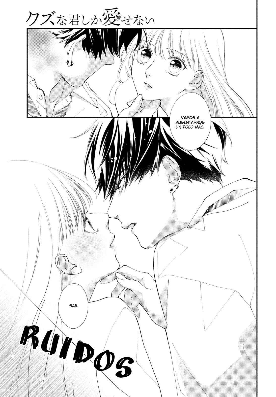 Kuzuna Kimi Shika Aisenai Chapter 5 - Page 6