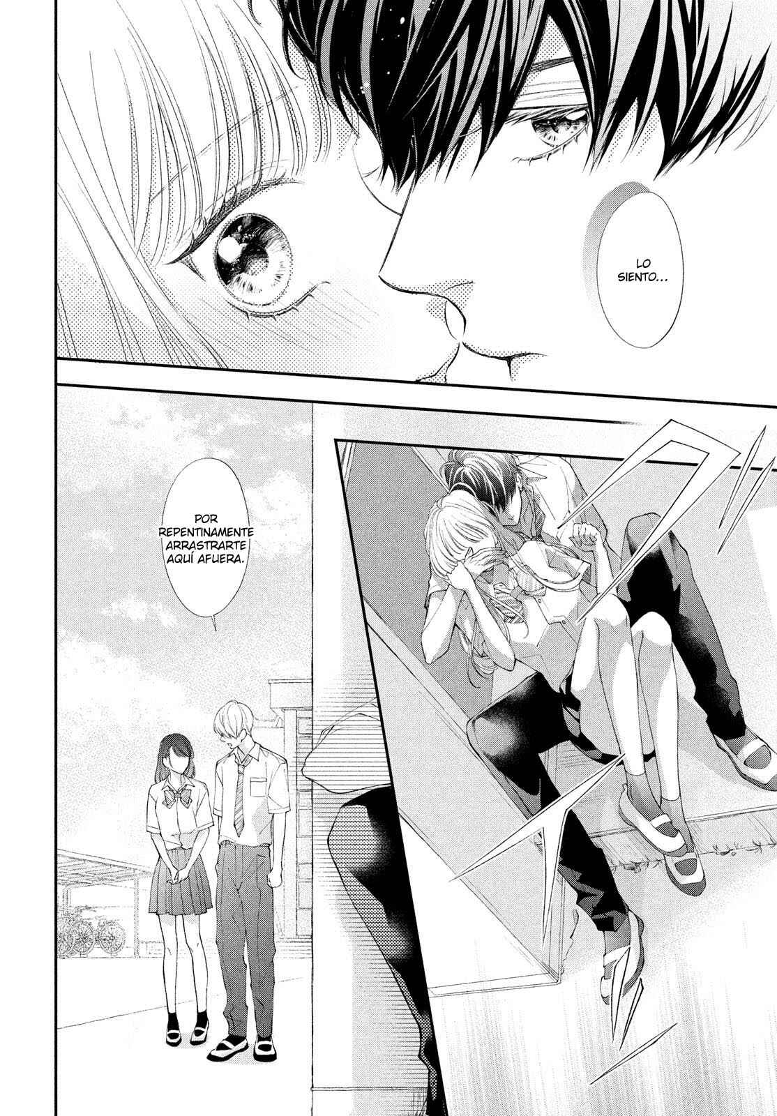 Kuzuna Kimi Shika Aisenai Chapter 5 - Page 7