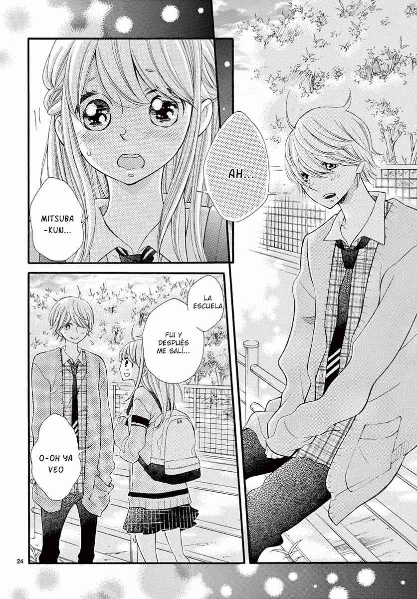 Namete, Kajitte, Tokidoki Medete Chapter 21 - Page 26