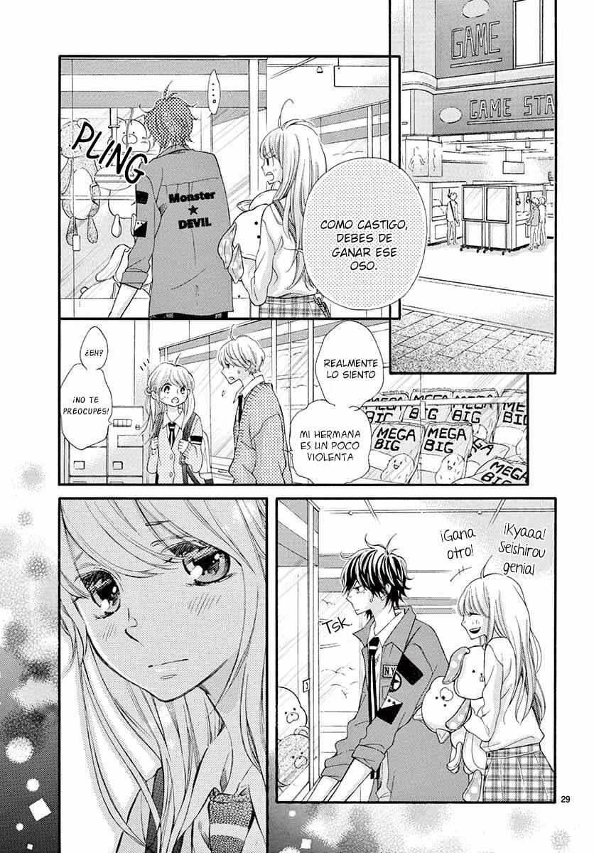 Namete, Kajitte, Tokidoki Medete Chapter 21 - Page 31