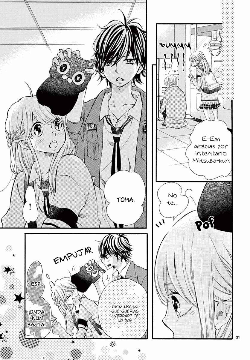 Namete, Kajitte, Tokidoki Medete Chapter 21 - Page 33