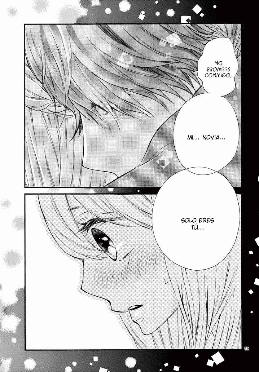Namete, Kajitte, Tokidoki Medete Chapter 21 - Page 41