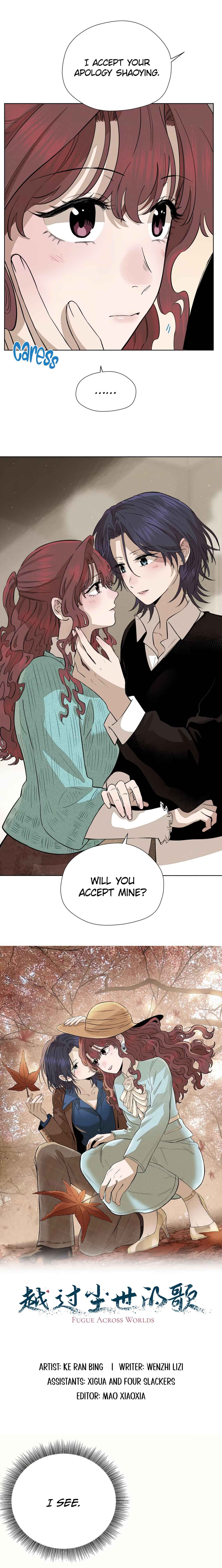 Fugue Across Worlds Chapter 58 - Page 1
