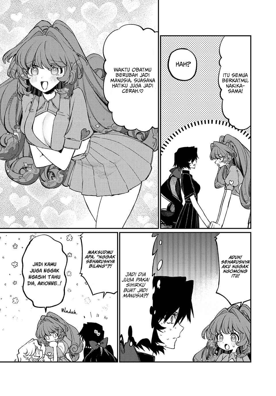 NakiNagi Chapter 15 - Page 4