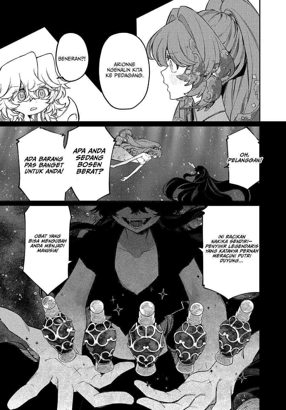 NakiNagi Chapter 15 - Page 6