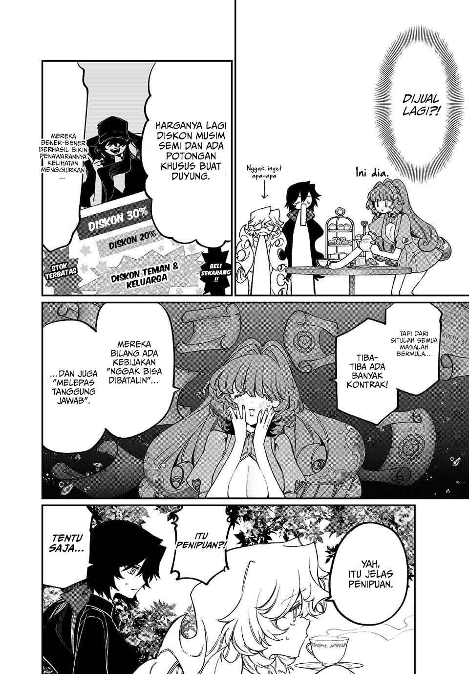 NakiNagi Chapter 15 - Page 7