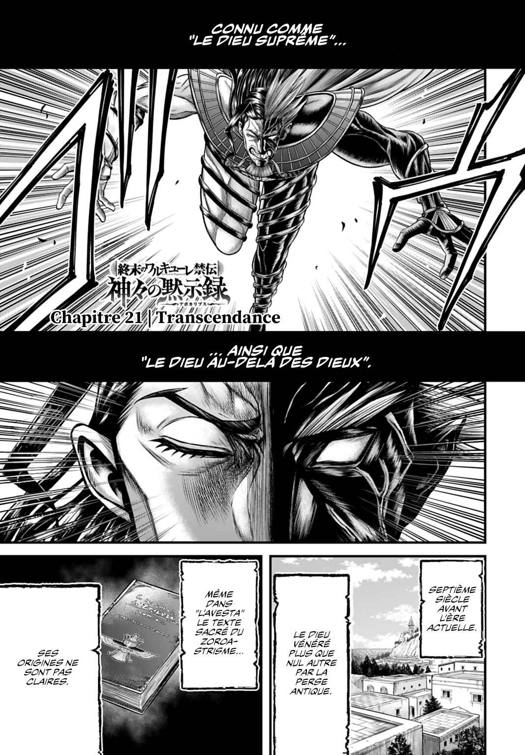 Shuumatsu no Valkyrie Kinden - Kamigami no Apocalypse Chapter 21 - Page 1