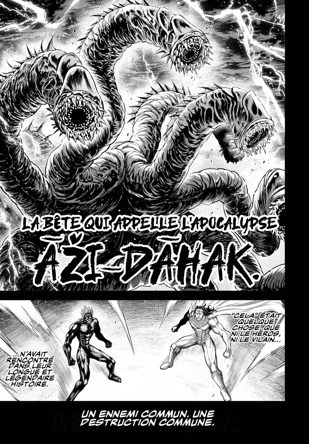 Shuumatsu no Valkyrie Kinden - Kamigami no Apocalypse Chapter 21 - Page 11