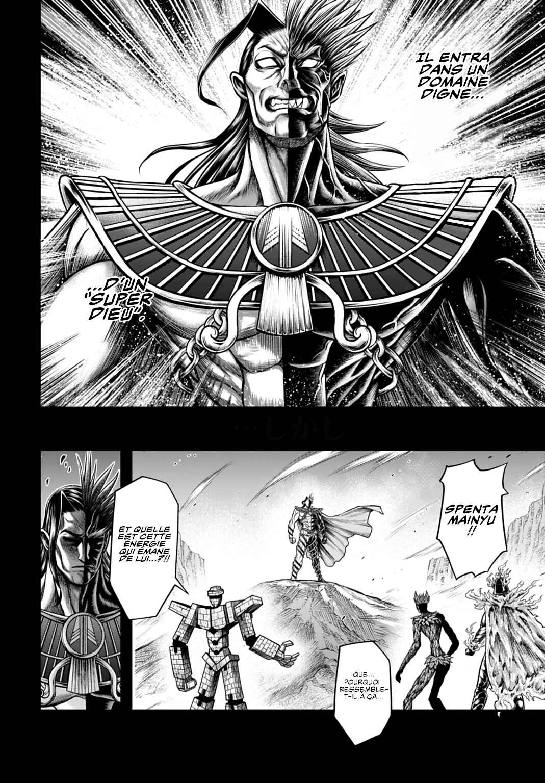 Shuumatsu no Valkyrie Kinden - Kamigami no Apocalypse Chapter 21 - Page 16