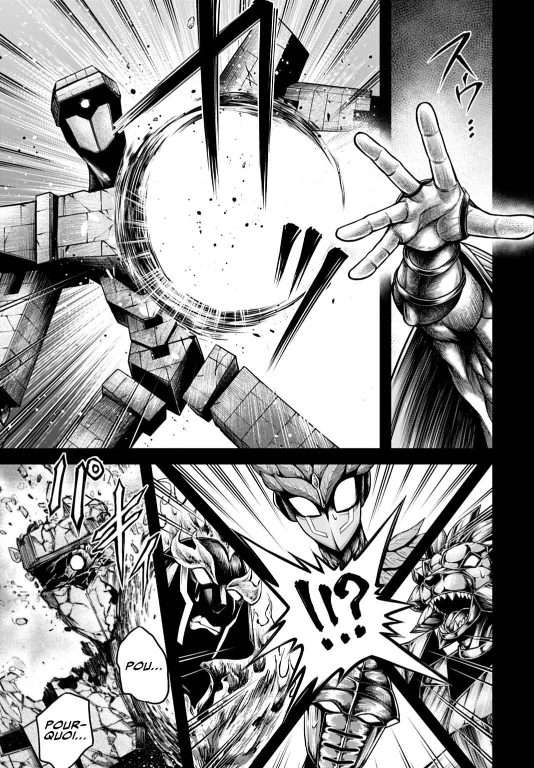 Shuumatsu no Valkyrie Kinden - Kamigami no Apocalypse Chapter 21 - Page 17