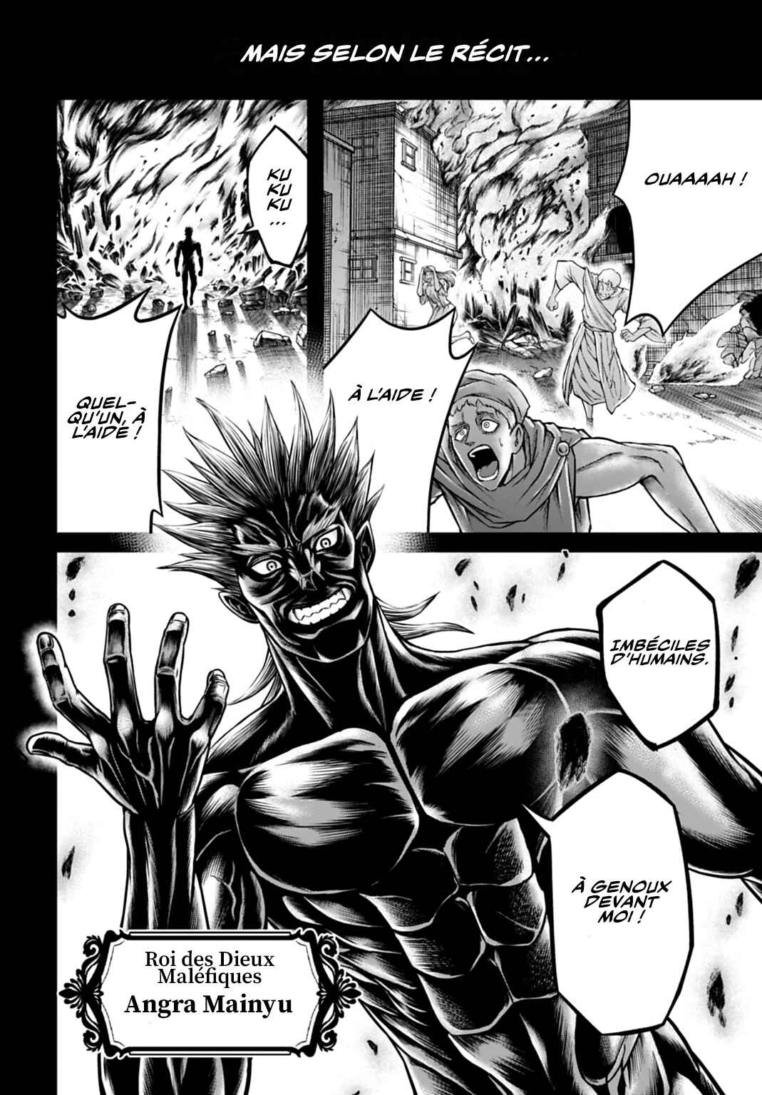 Shuumatsu no Valkyrie Kinden - Kamigami no Apocalypse Chapter 21 - Page 2