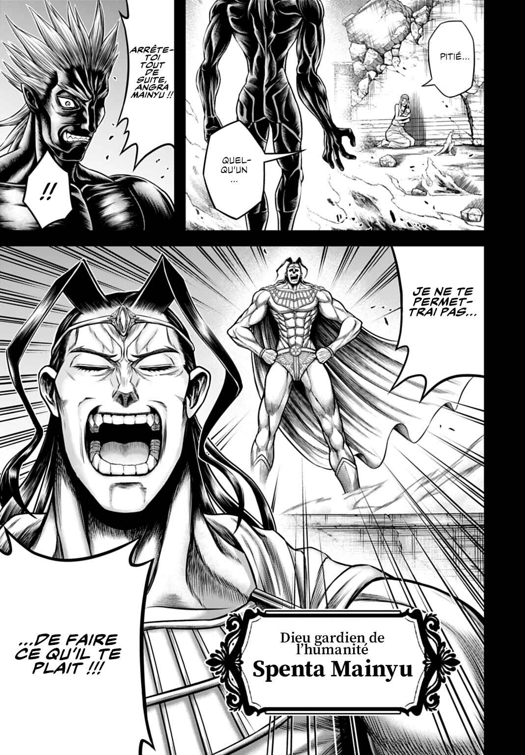 Shuumatsu no Valkyrie Kinden - Kamigami no Apocalypse Chapter 21 - Page 3