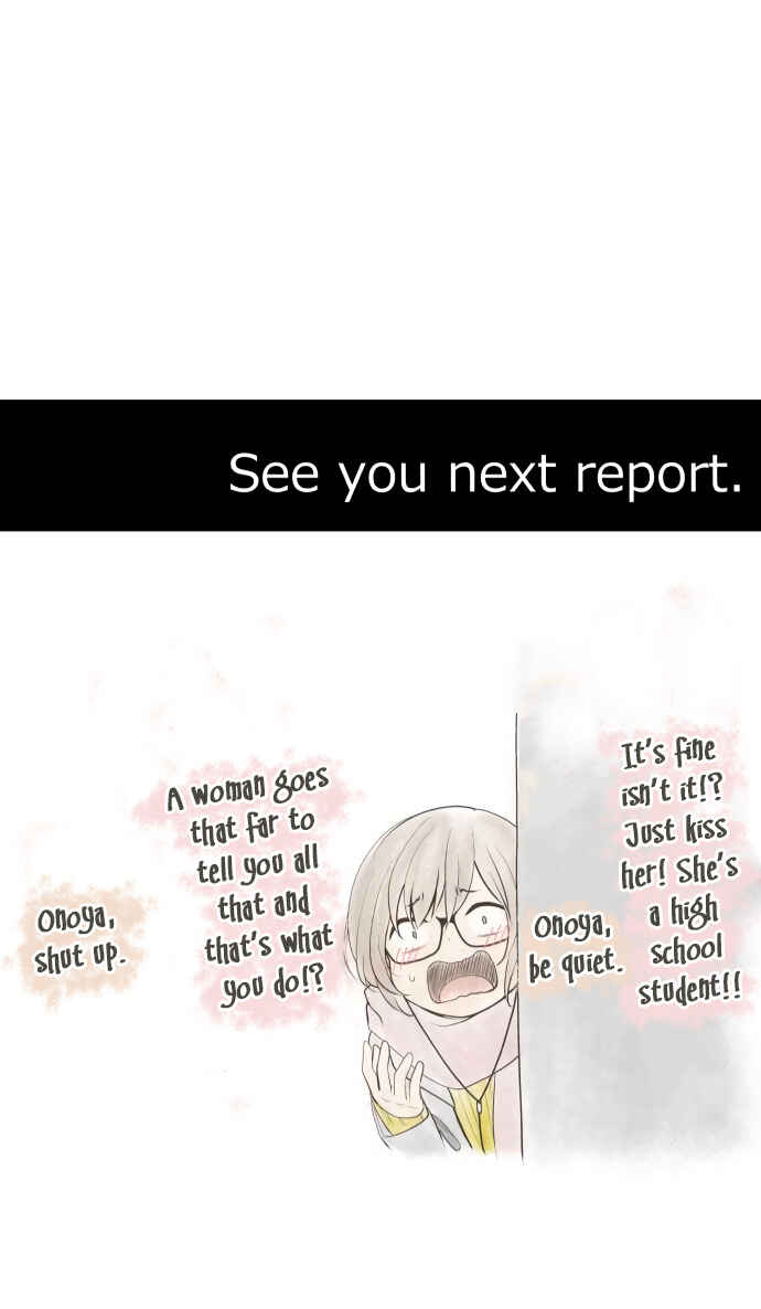 ReLIFE Chapter 209 - Page 27