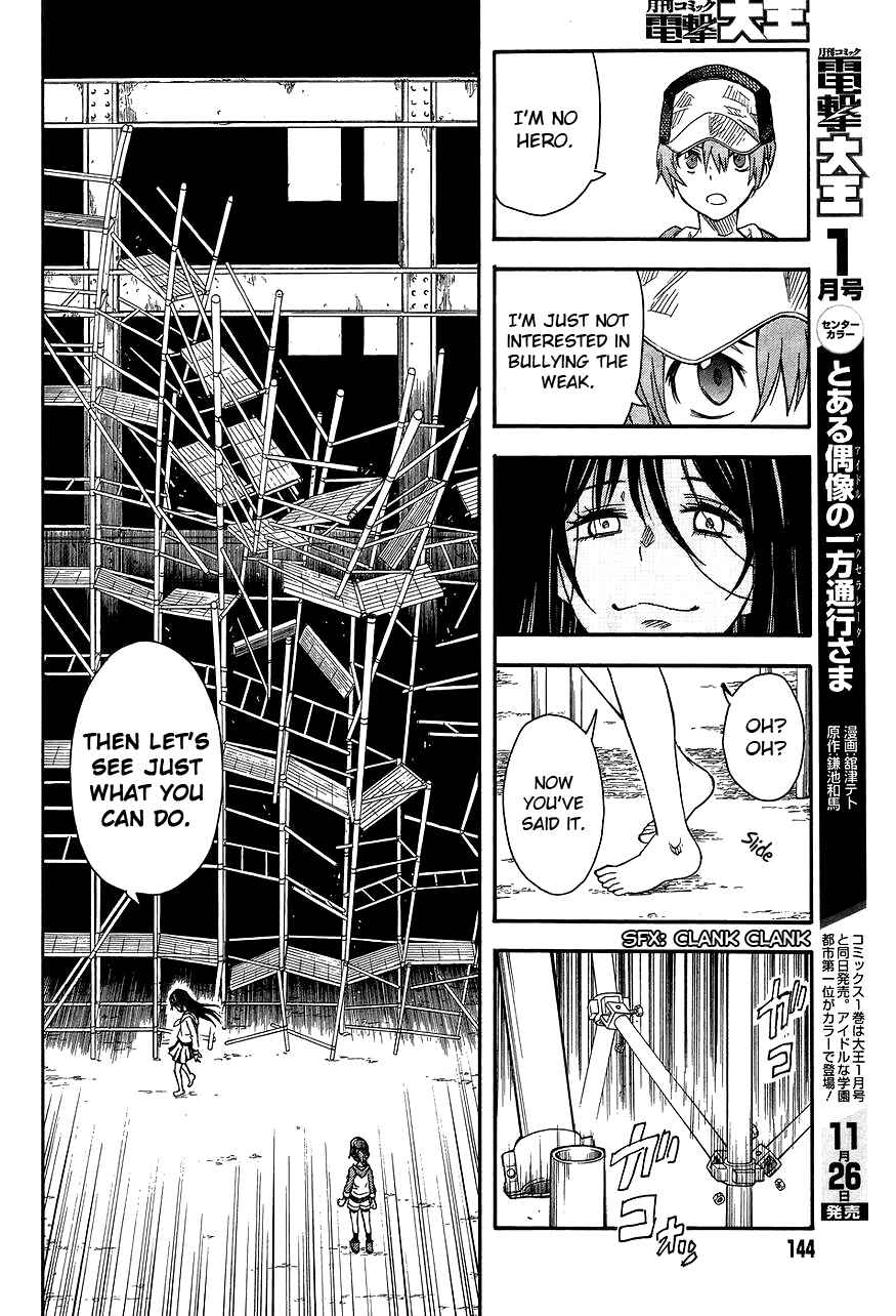 Toaru Majutsu no Index Gaiden: Toaru Kagaku no Railgun Chapter 89 - Page 12