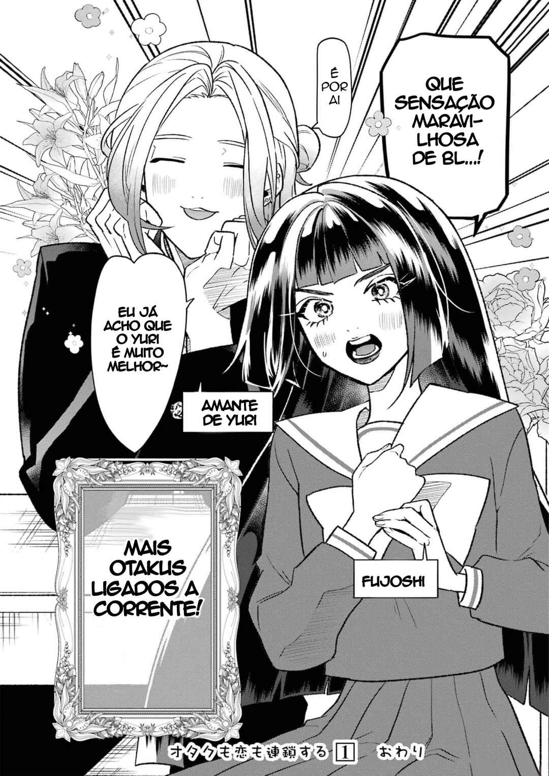 Otaku mo Koi mo Rensa Suru Chapter 10 - Page 14
