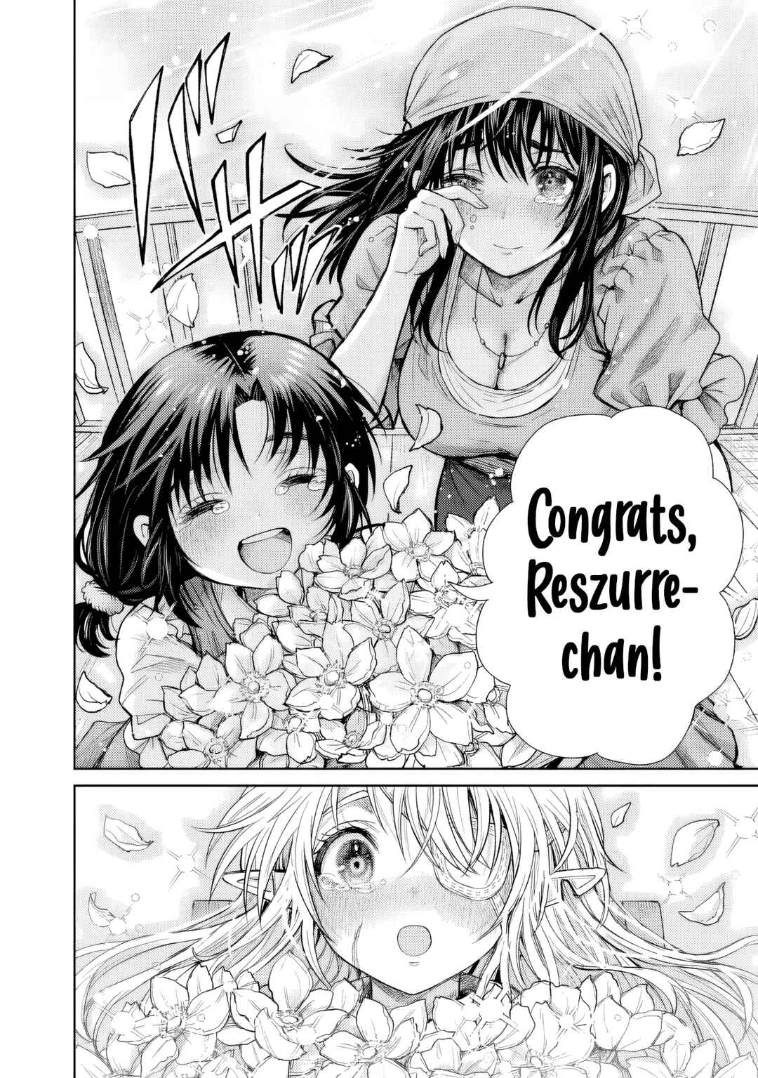 Boroboro no Elf-san wo Shiawase ni Suru Kusuriuri-san Chapter 19 - Page 11