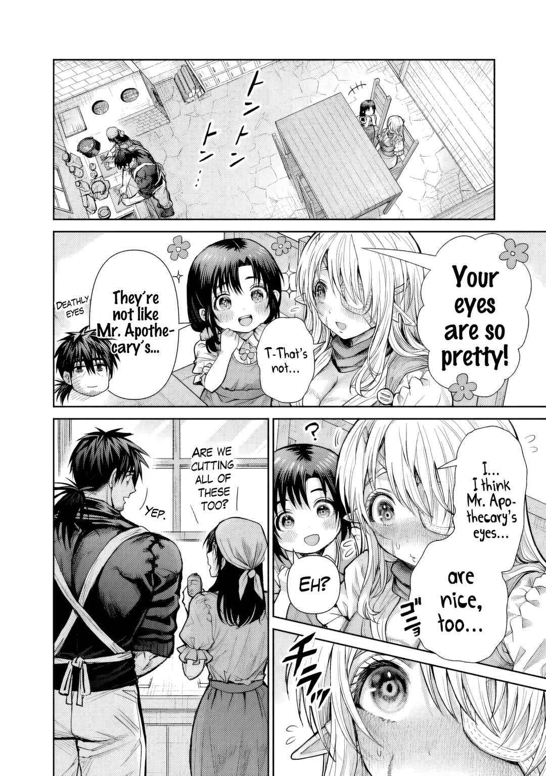 Boroboro no Elf-san wo Shiawase ni Suru Kusuriuri-san Chapter 19 - Page 13