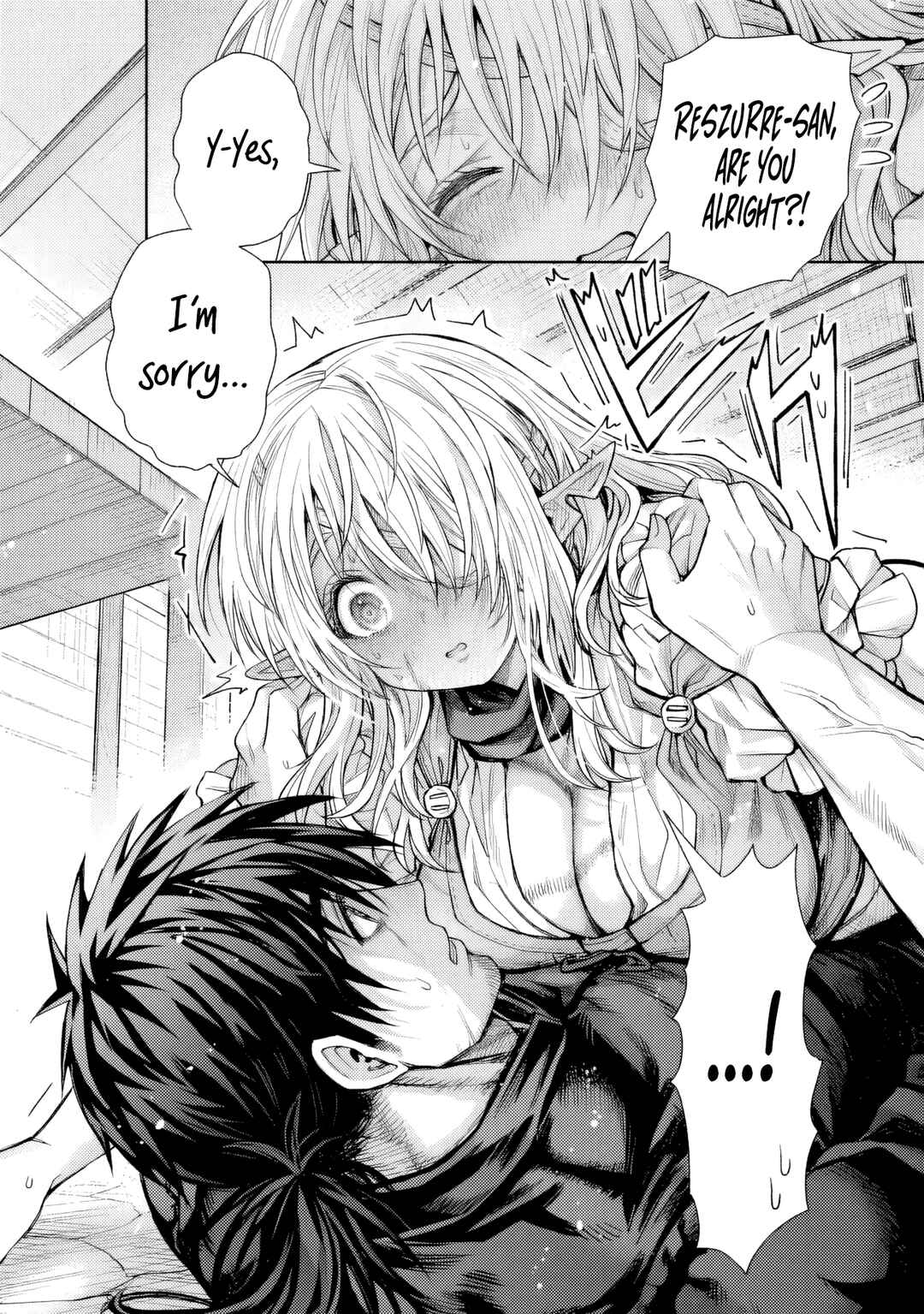 Boroboro no Elf-san wo Shiawase ni Suru Kusuriuri-san Chapter 19 - Page 5