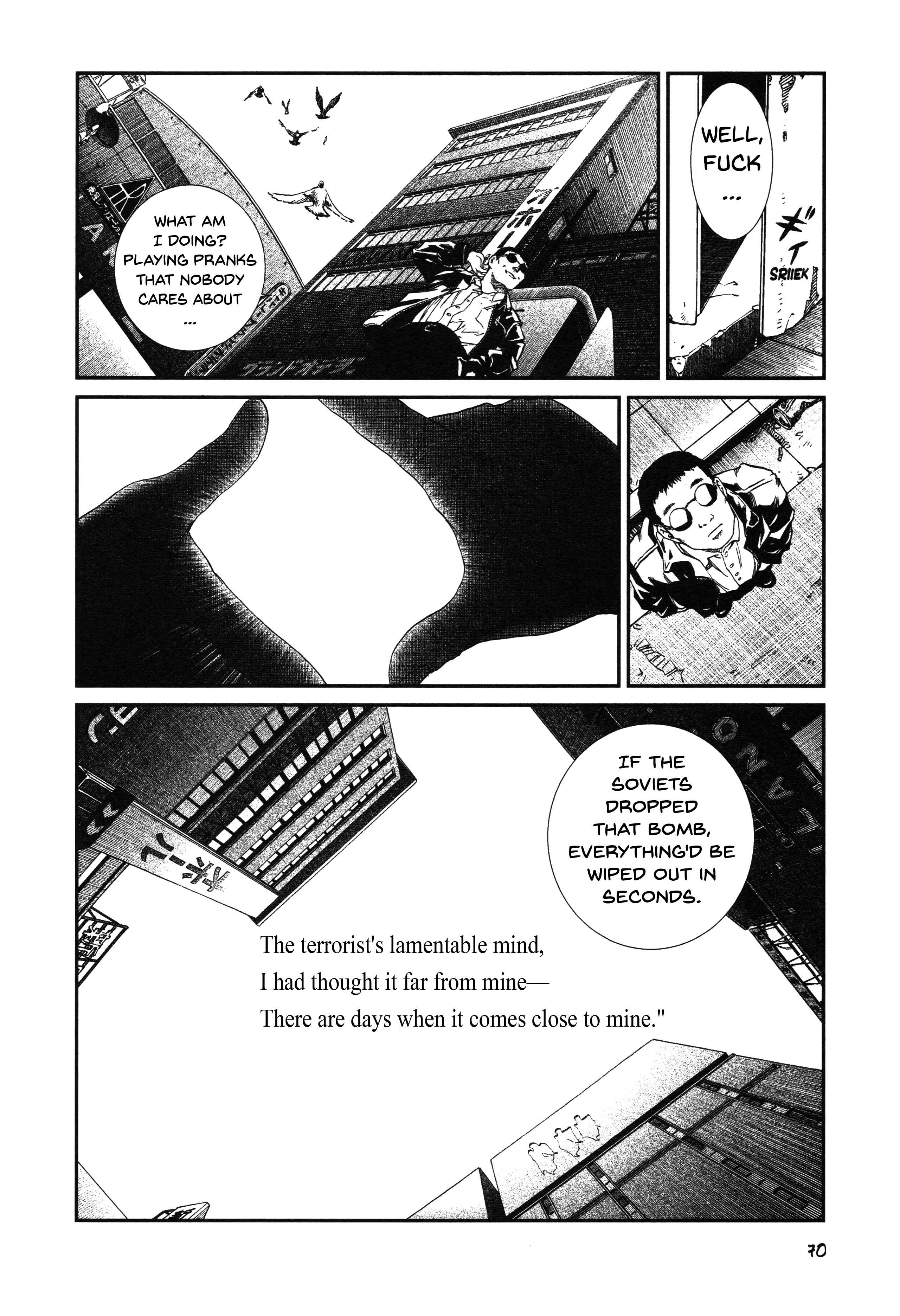 Unlucky Young Men Chapter 3 - Page 17