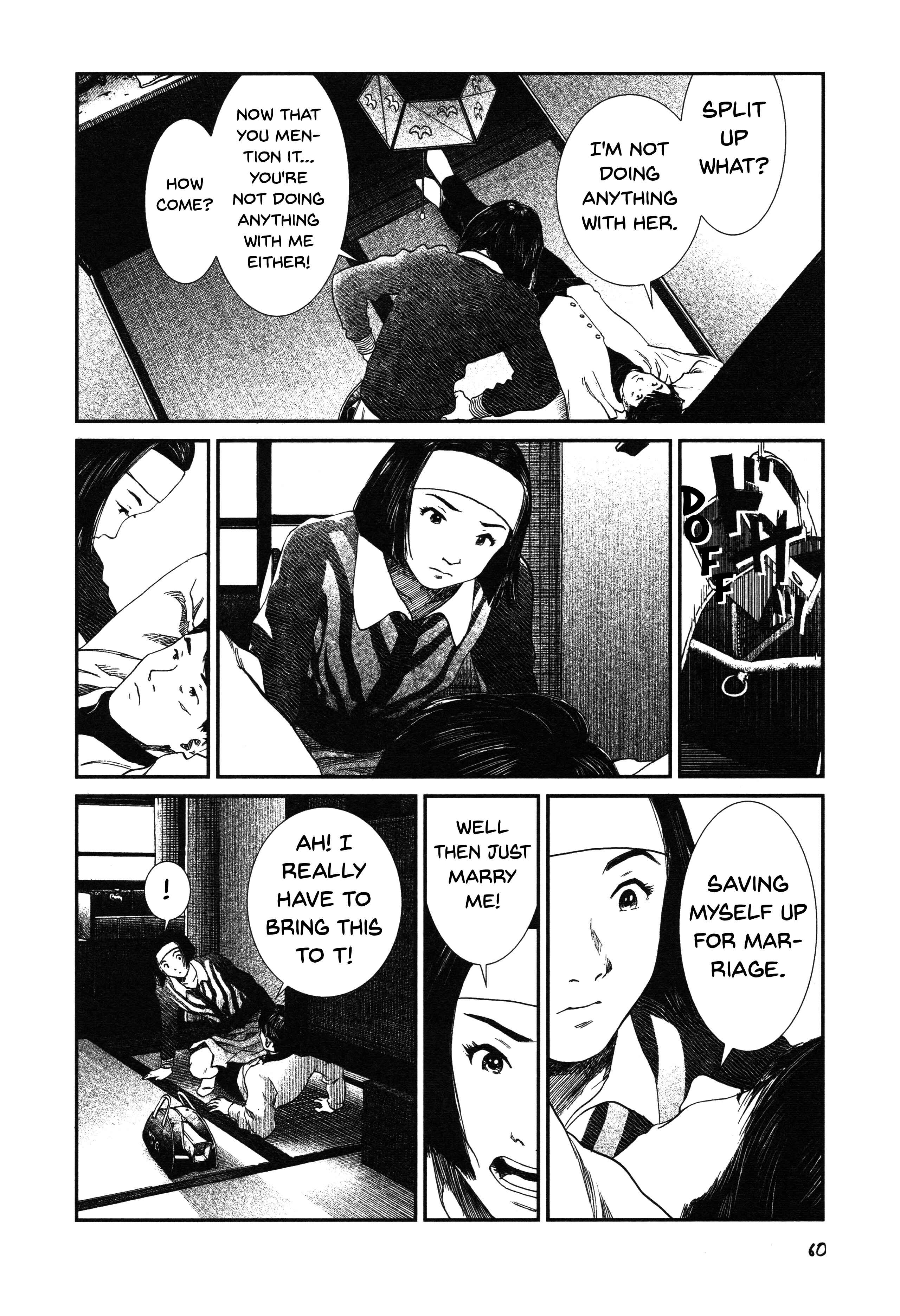 Unlucky Young Men Chapter 3 - Page 8