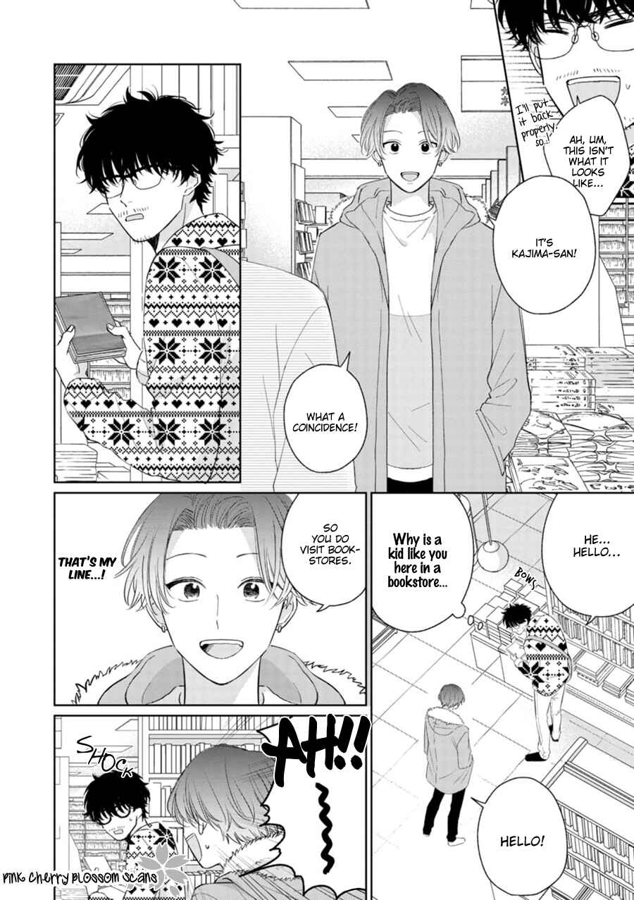 Page o Mekuru Sono Mae ni Chapter 1 - Page 14