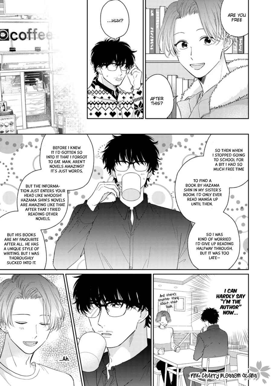 Page o Mekuru Sono Mae ni Chapter 1 - Page 17