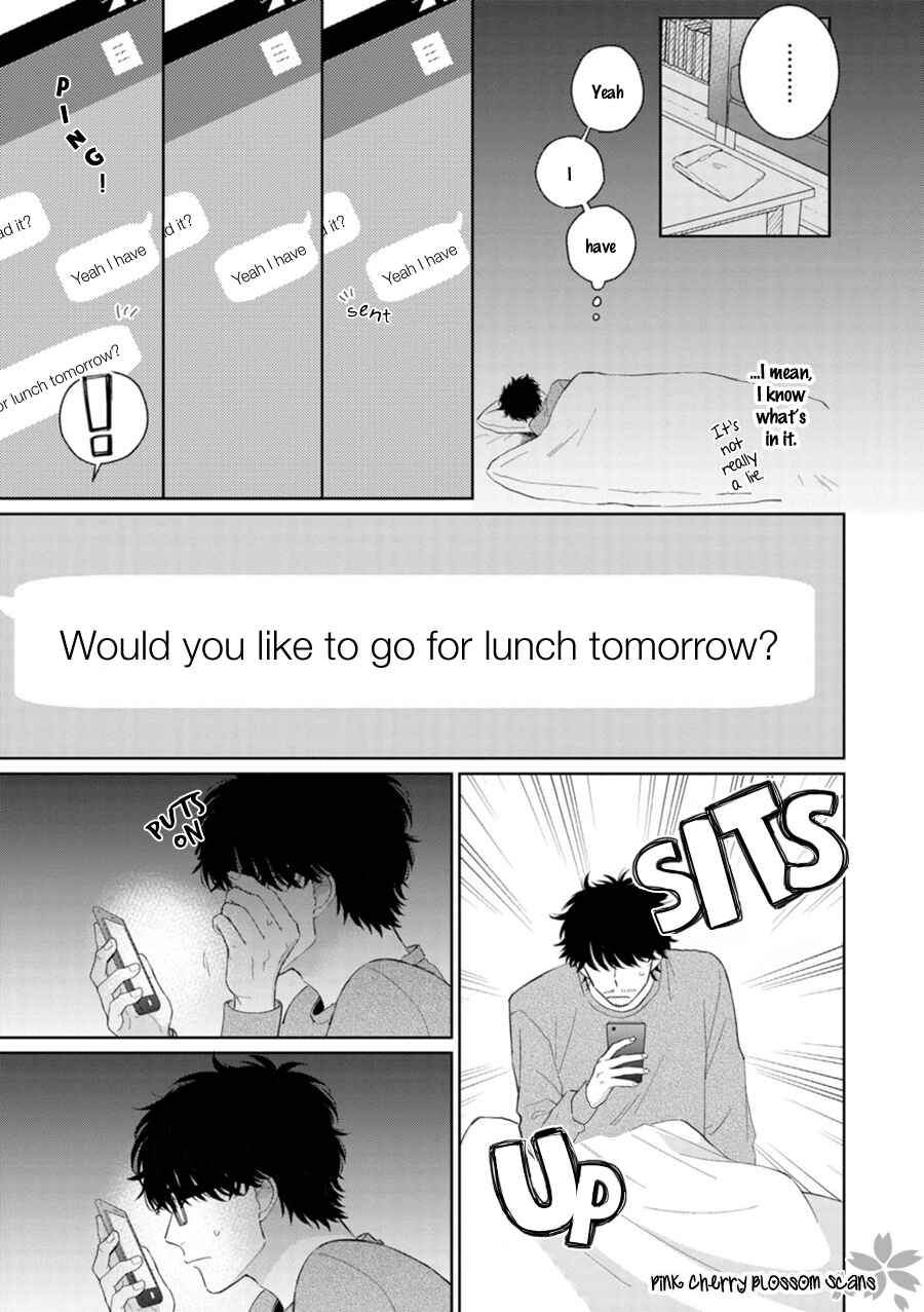 Page o Mekuru Sono Mae ni Chapter 1 - Page 23