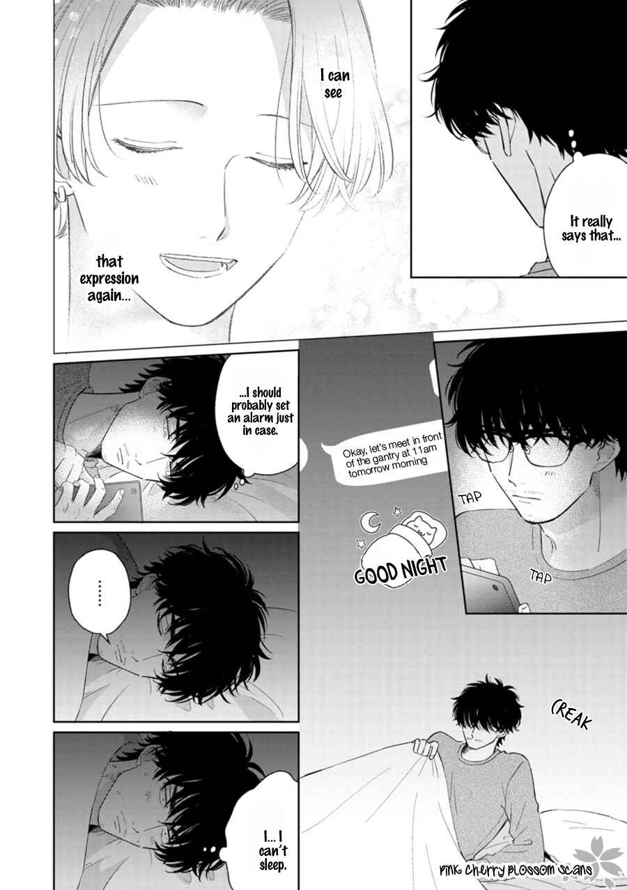 Page o Mekuru Sono Mae ni Chapter 1 - Page 24