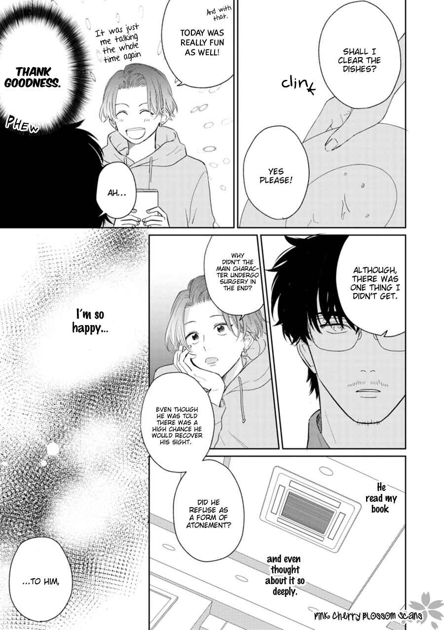 Page o Mekuru Sono Mae ni Chapter 1 - Page 27