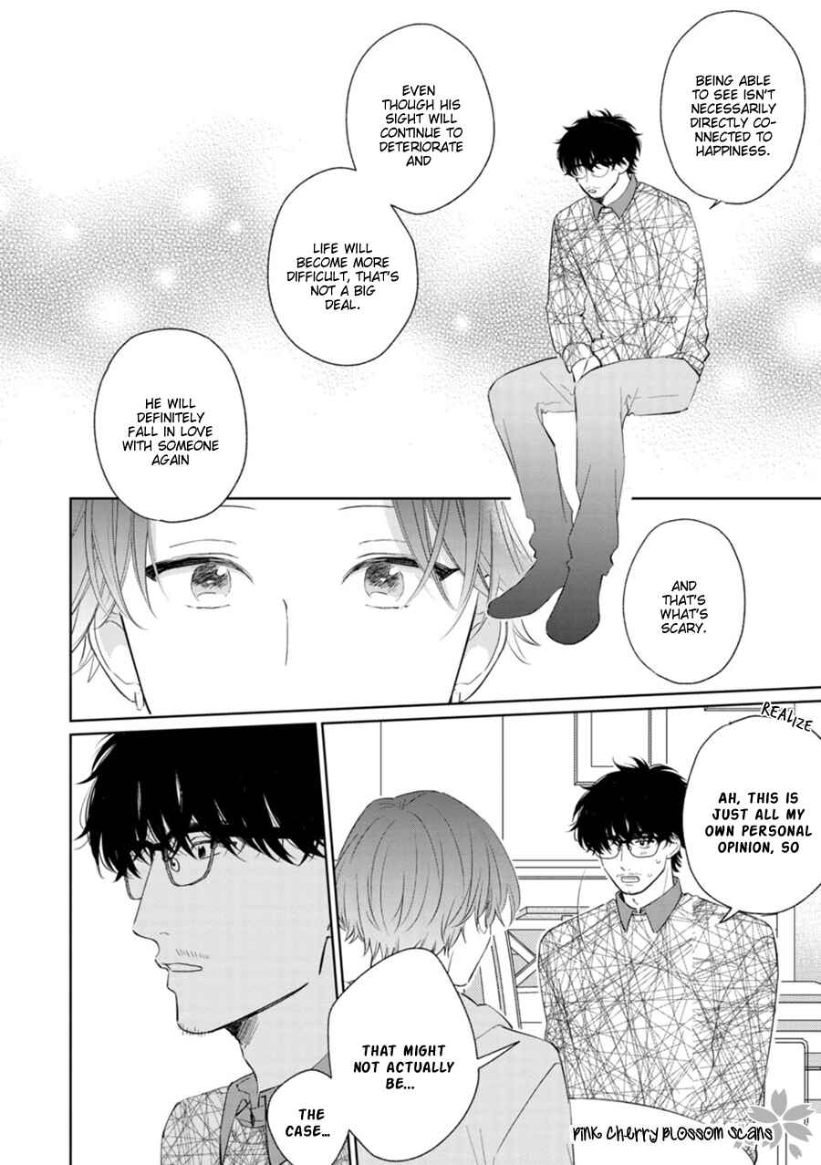 Page o Mekuru Sono Mae ni Chapter 1 - Page 28